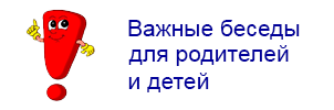 Дворец пионеров www.anna.zorya.name